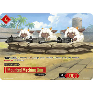 Mounted Machine Gun (SP)